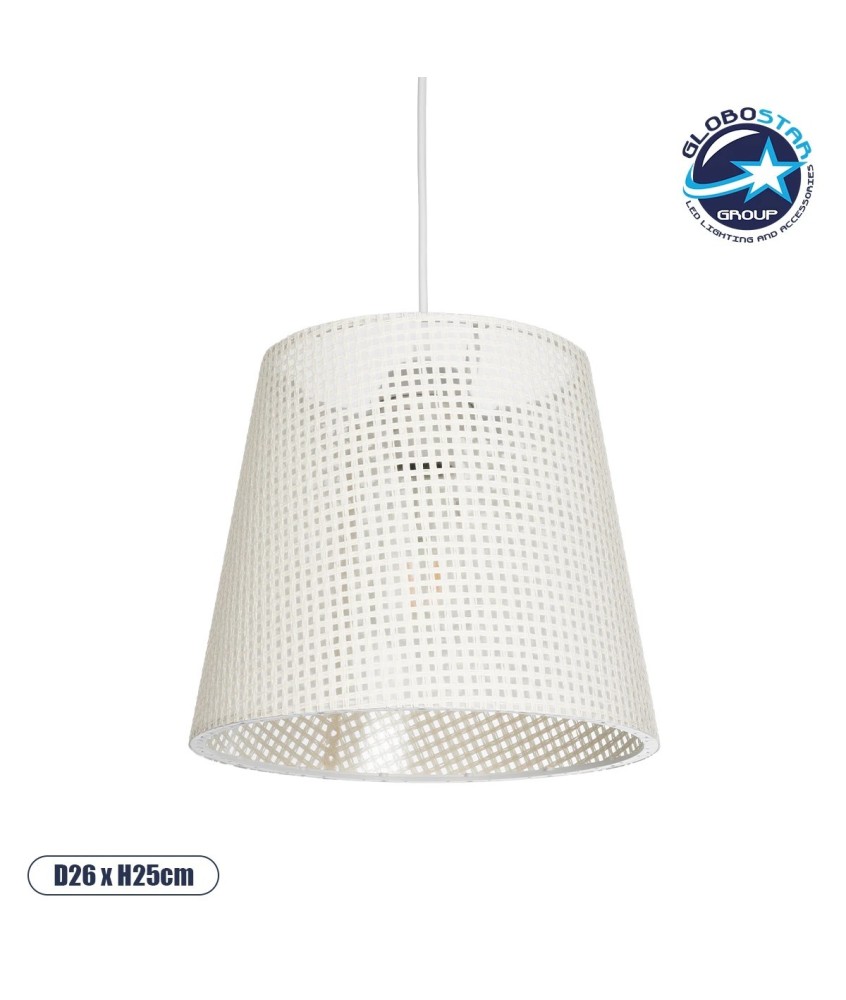 GLOBOSTAR® CONEY 203-0071 Μοντέρνο Κρεμαστό Φωτιστικό Οροφής με Ντουί 1 x E27 AC 220-240V IP20 - Λευκό - Μ26 x Π26 x Υ25cm